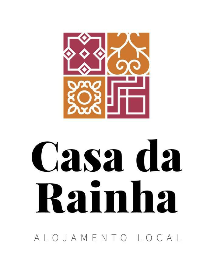 Casa Da Rainha Ξενοδοχείο Azambuja Εξωτερικό φωτογραφία