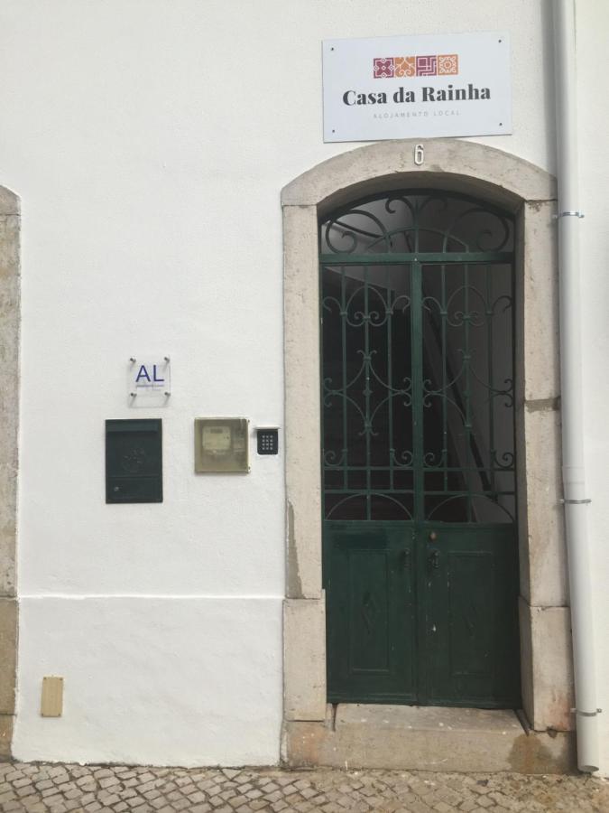 Casa Da Rainha Ξενοδοχείο Azambuja Εξωτερικό φωτογραφία